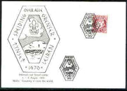 Norway 1970 Commemorative card for International Scout Camp with special illustrated cancel