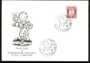 Norway 1970 Commemorative card for Kretsleiren County Scout Camp with special illustrated cancel