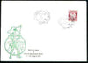 Norway 1970 Commemorative cover for Kfum Landsleir National YMCA Scout Camp with special illustrated cancel