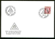 Norway 1972 Commemorative card for Asker og Baerum District YWCA Guide Camp with special illustrated cancel