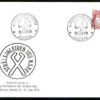 Norway 1973 Commemorative card for Strålsjøen National Guide Camp with special illustrated cancel