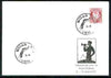 Norway 1971 Commemorative card for Witan International Scout Camp with special illustrated cancel