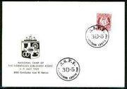 Norway 1969 Commemorative card for Leiren National Girl Guide Camp with special illustrated cancel