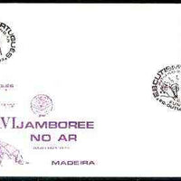 Portugal 1973 illustrated cover (Aerial & Globe) for 16th Madeira Scout Jamboree, 20c Windmill stamp with special cancel