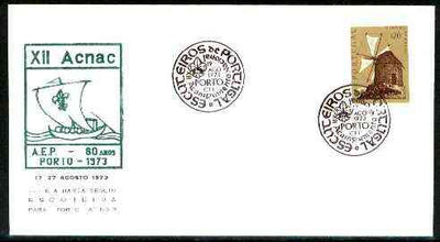 Portugal 1973 illustrated cover (Ship) for 12th Porto Scout Camp, 20c Windmill stamp with special cancel