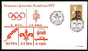 Portugal 1973 Commemorative cover with 20c Windmill stamp with Special 'Scout Day' first day cancel