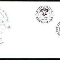 Portugal 1972 Commemorative cover for Scout Stamp Exhibition (60 Years of Scouting) with 20c Windmill stamp with Special,cancel