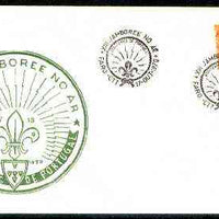 Portugal 1970 Commemorative cover for 13th Scout Jamboree with Special,Faro cancel