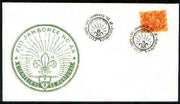 Portugal 1970 Commemorative cover for 13th Scout Jamboree with Special,Faro cancel