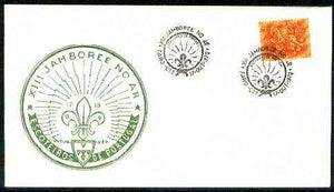 Portugal 1970 Commemorative cover for 13th Scout Jamboree with Special,Faro cancel