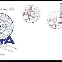 Portugal 1971 Commemorative cover for Jota 71 (14th Scout Jamboree) with Special,Porto cancel