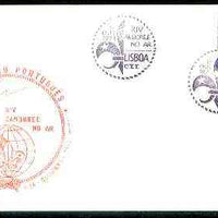 Portugal 1971 Illustrated cover (Radio mast) for 14th Scout Jamboree with Special,Lisbon cancel