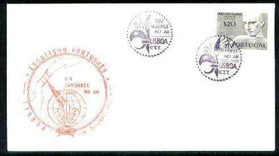 Portugal 1971 Illustrated cover (Radio mast) for 14th Scout Jamboree with Special,Lisbon cancel