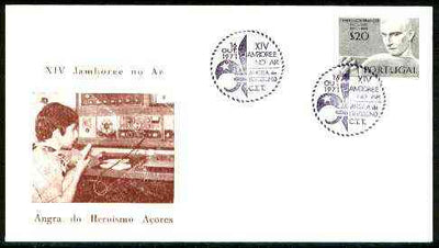 Portugal 1971 Illustrated cover (Scout Broadcasting) for 14th Scout Jamboree with Special,Angra cancel