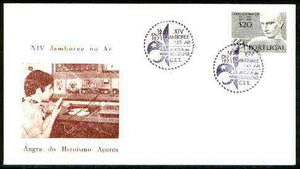 Portugal 1971 Illustrated cover (Scout Broadcasting) for 14th Scout Jamboree with Special,Angra cancel