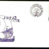 Portugal 1971 illustrated cover (Viking Ship) for Jota 70 (13th Scout Jamboree) with Special,Lisbon cancel