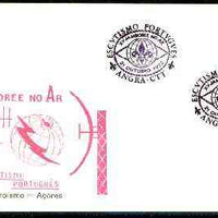 Portugal 1972 illustrated cover (Aerials) for 15th Angra Scout Jamboree, 20c Windmill stamp with special cancel