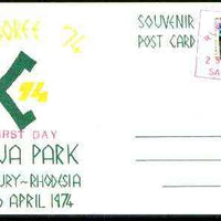 Rhodesia 1974 Souvenir card for 'Cuboree 74' with special cancel