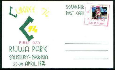 Rhodesia 1974 Souvenir card for 'Cuboree 74' with special cancel