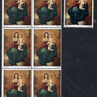 Great Britain 1967 Christmas 4d (Murillo) unmounted mint block of 6 with slight misplacement of gold (Queen's head touching upper frame) plus normal single