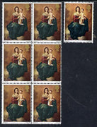Great Britain 1967 Christmas 4d (Murillo) unmounted mint block of 6 with slight misplacement of gold (Queen's head touching upper frame) plus normal single
