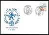 Sweden 1971 Commemorative card for Göteborg Scout Camp Jubilett with special illustrated cancel