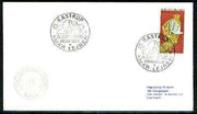 Denmark 1970 Commemorative cover for Kastrup Scouts with special illustrated cancel