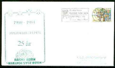 Denmark 1984 Commemorative cover for 25th Anniversary of Arhus Spejderhjaelpen Scouts with special illustrated cancel