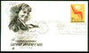 United Nations (NY) 1972 Amelia Earhart 9c illustrated postal stationery card with first day cancel