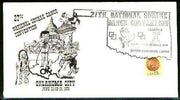 United States 1978 illustrated cover for 27th National Square Dance Convention with special illustrated cancel