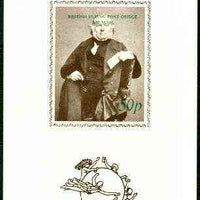 Brazil 1979 UPU Rowland Hill imperf souvenir sheet overprinted 'British Flying Post Office, Air Mail 50p' in green unmounted mint