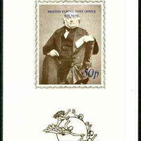 Brazil 1979 UPU Rowland Hill imperf souvenir sheet overprinted 'British Flying Post Office, Air Mail 50p' in blue unmounted mint