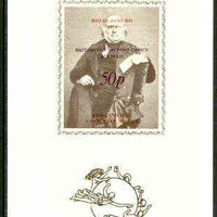 Brazil 1979 UPU Rowland Hill rouletted souvenir sheet overprinted 'British Flying Post Office, Air Mail 50p' in purple additionally opt'd 'Rio de Janeiro, Rowland Hill Centenary Flight' in red