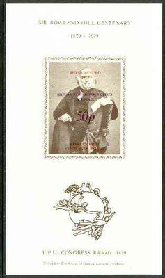 Brazil 1979 UPU Rowland Hill rouletted souvenir sheet overprinted 'British Flying Post Office, Air Mail 50p' in purple additionally opt'd 'Rio de Janeiro, Rowland Hill Centenary Flight' in red