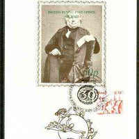 Brazil 1979 UPU Rowland Hill imperf souvenir sheet overprinted 'British Flying Post Office, Air Mail 50p' in green bearing 10c Brazil adhesive cancelled 'Brasiliana' Bulls Eye cancel