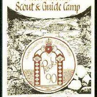 Great Britain 1990 Chatsworth Park illustrated postcard for Derbyshire's Int Scout & Guide Camp, unused and pristine