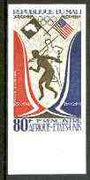 Mali 1973 Discus & Javelin 80f (from Afro-American Sports set) imperf from limited printing, as SG 396*
