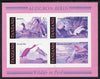 Tanzania 1986 John Audubon Birds m/sheet imperf colour proof in magenta, blue & black only unmounted mint (SG MS 468)