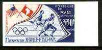 Mali 1973 Running 330f (from Afro-American Sports set) imperf from limited printing, as SG 397*