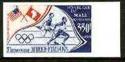 Mali 1973 Running 330f (from Afro-American Sports set) imperf from limited printing, as SG 397*