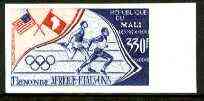 Mali 1973 Running 330f (from Afro-American Sports set) imperf from limited printing, as SG 397*