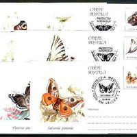 Rumania 1996 Butterflies set of 7 deluxe edition postal stationery cards (50L values) each with 'Butterfly' cancellation (Limited edition)