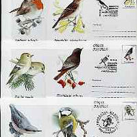 Rumania 1996 Birds set of 6 deluxe edition postal stationery cards (50L values) each with 'Bird' cancellation (Limited edition)