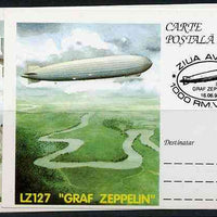 Rumania 1996 Airships (incl Zeppelins) complete set of 4 deluxe edition postal stationery cards (50L values) each with illustrated cancellation (Limited edition)