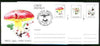 Rumania 1996 Fungi complete set of 3 deluxe edition postal stationery cards (50L values) each with illustrated 'mushroom' cancellation (Limited edition)