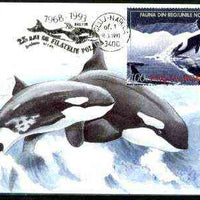 Rumania 1992 Killer Whale 100L (as SG 5485) on maximum card with special illustrated 'Whale' cancellation