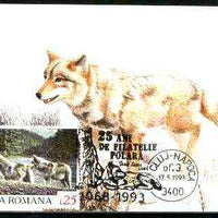 Rumania 1992 Wolf 25L (as SG 5482) on maximum card with special illustrated 'Wolf' cancellation
