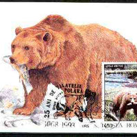 Rumania 1992 Brown Bear 9L (as SG 5480) on maximum card with special illustrated 'Bear' cancellation