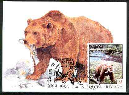 Rumania 1992 Brown Bear 9L (as SG 5480) on maximum card with special illustrated 'Bear' cancellation