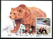 Rumania 1992 Brown Bear 9L (as SG 5480) on maximum card with special illustrated 'Bear' cancellation